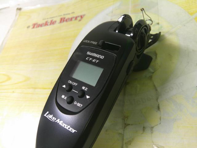 21レイクマスター CT-ET ブラック