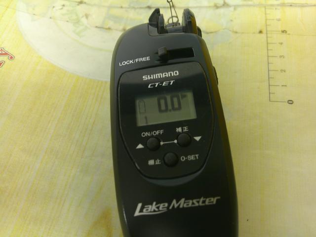 21レイクマスター CT-ET ブラック