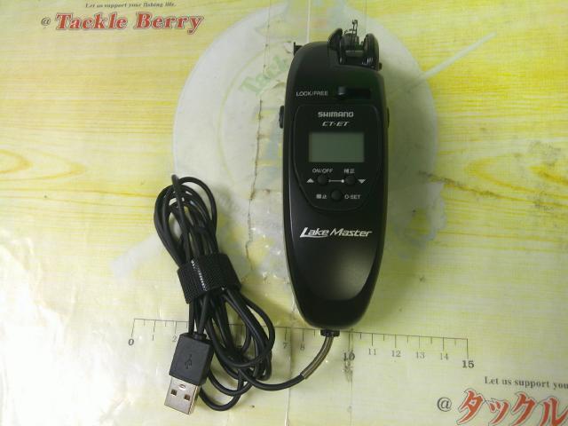 21レイクマスター CT-ET ブラック