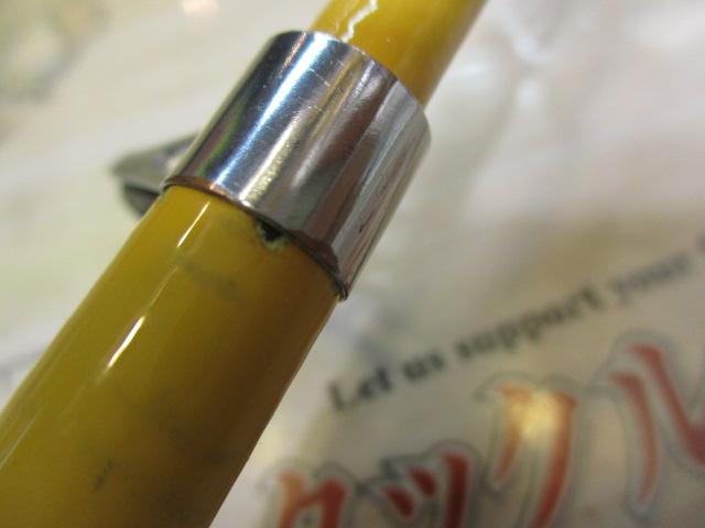 パックイットPK555SC