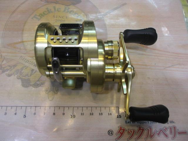 15カルカッタコンクエスト 201HG