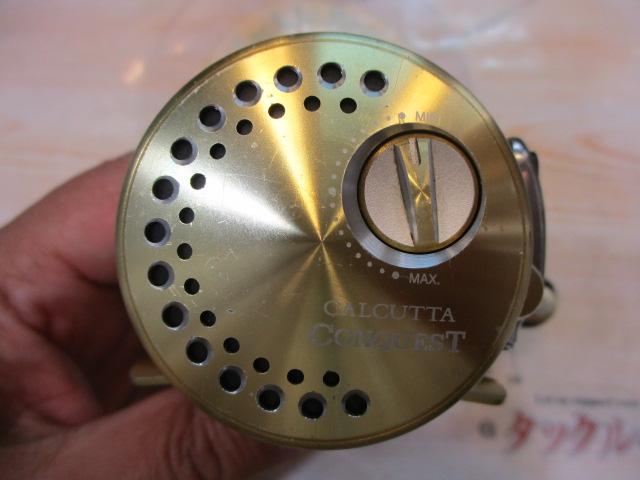 15カルカッタコンクエスト 201HG