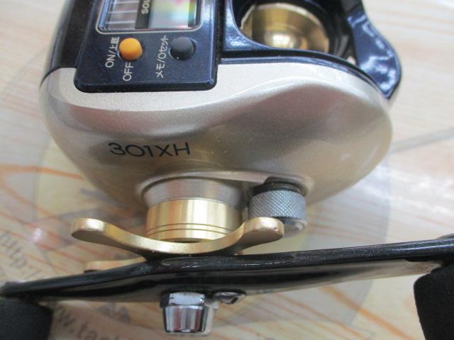 10SCクイックファイヤー小船 301XH