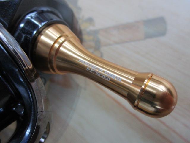 10ステラ C2500HGS｜＠ベリーネット 日本最大新品中古釣具WEBショップ