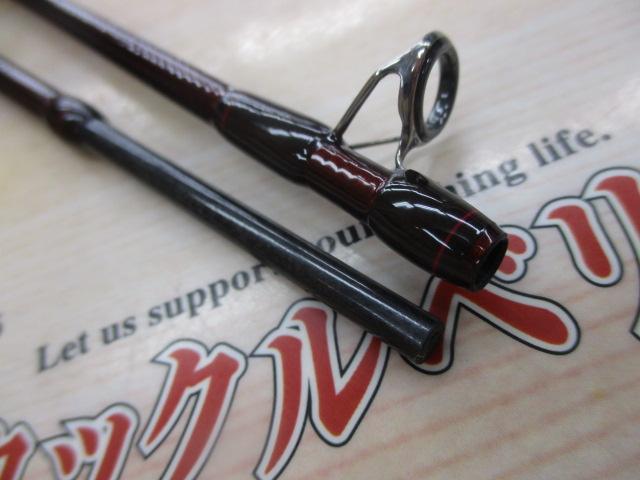 シルバークリークグラスプログレッシブ 46LB-G