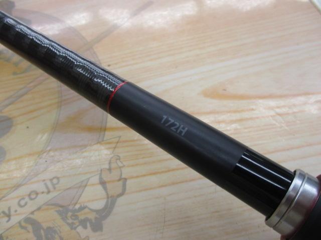 20ゾディアス 172H