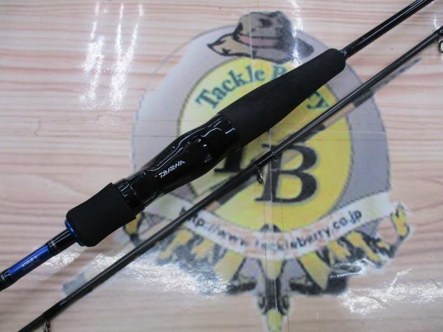 エメラルダス 610LB-S IM