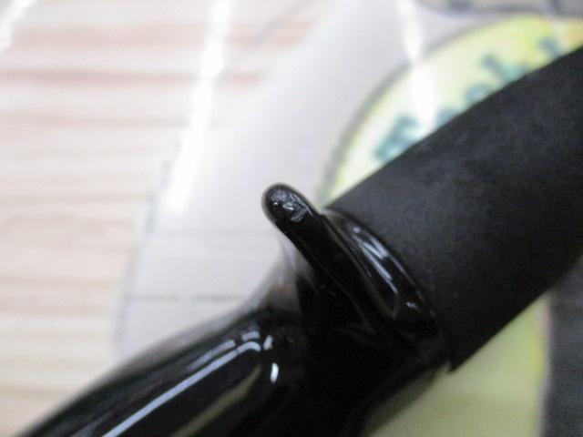 エメラルダス 610LB-S IM