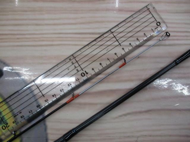 エメラルダス 610LB-S IM