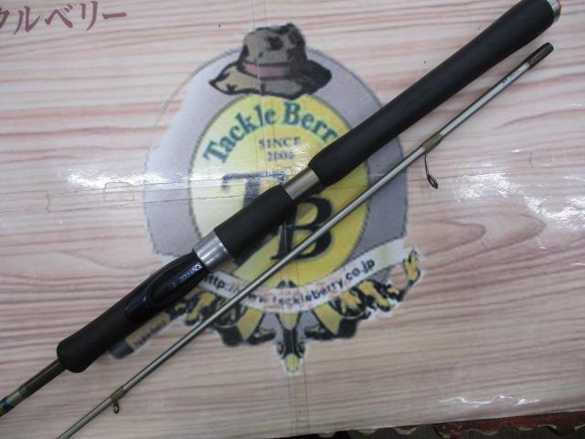 アソートエスペルト 84スパーダ (YSGモデル)