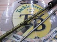 アソートエスペルト 84スパーダ (YSGモデル)