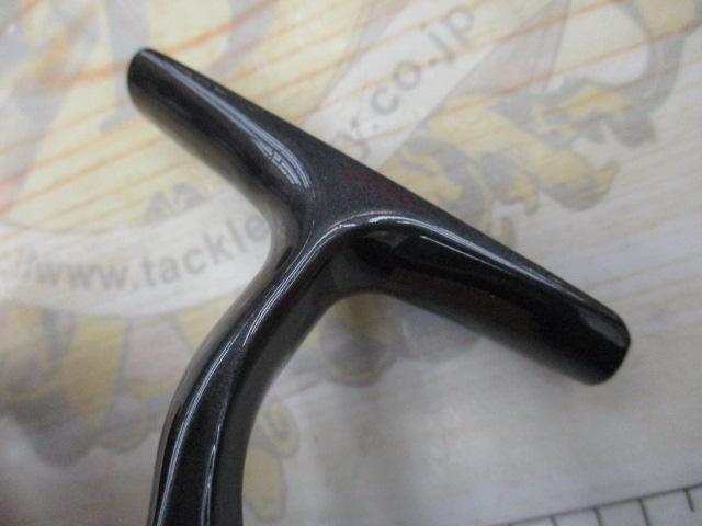 24エメラルダスX LT2500-DH