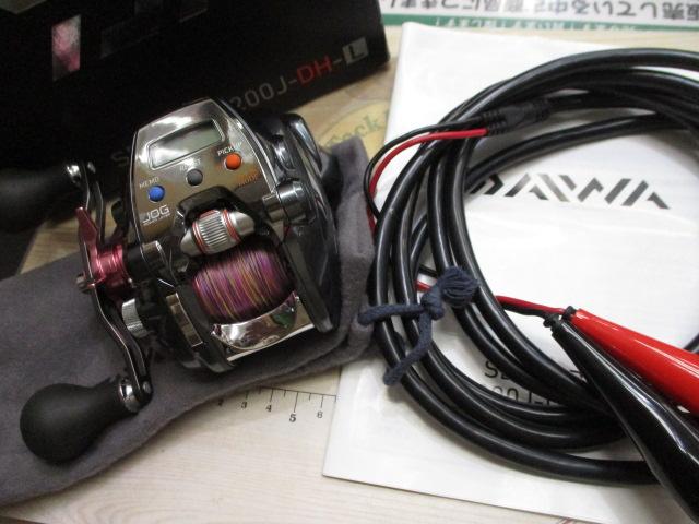 シーボーグ 200J-DH-L