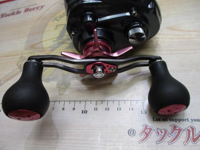 シーボーグ 200J-DH-L