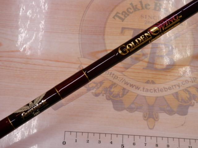 ゴールデンウィング GW66SLJ