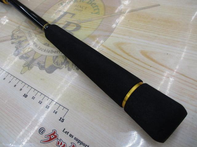 シーバスハンターX 90ML・R