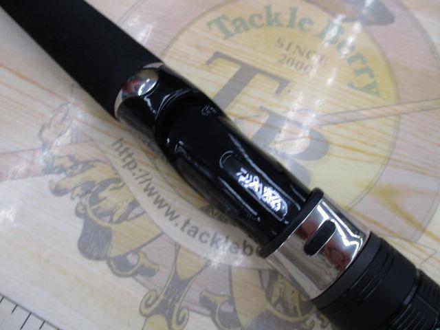 シーバスハンターX 90ML・R