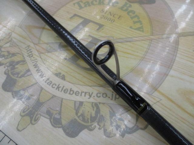 シーバスハンターX 90ML・R