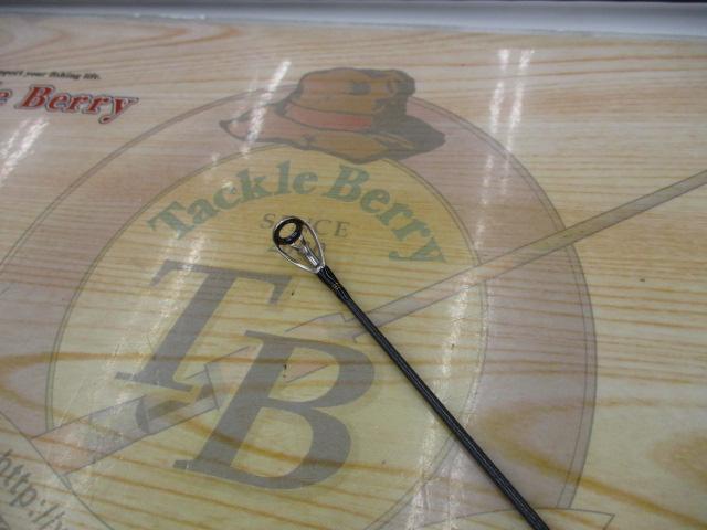 シーバスハンターX 90ML・R