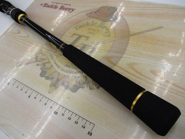 シーバスハンターX 93M・R