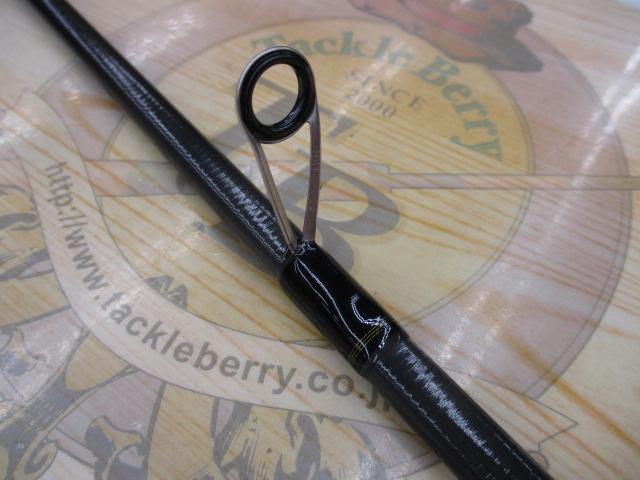 シーバスハンターX 93M・R