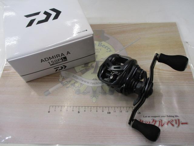 24アドミラ A 150PL