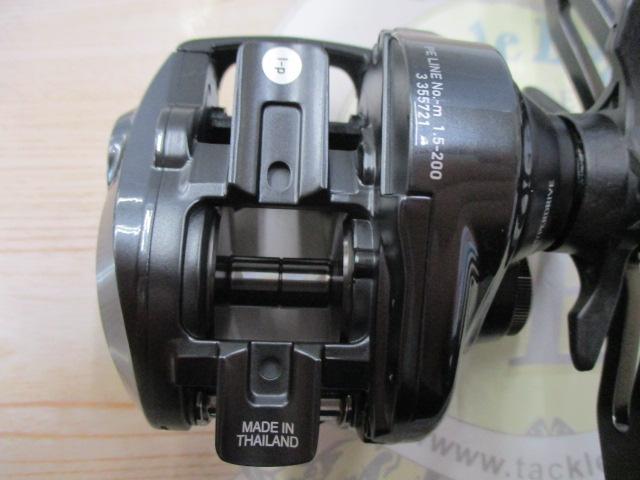 24アドミラ A 150PL