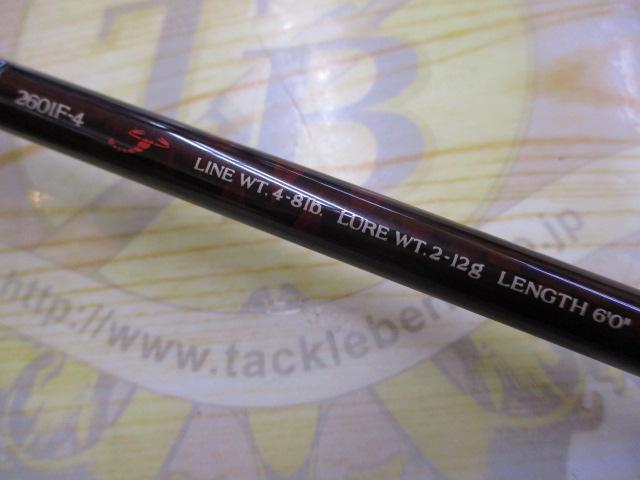 スコーピオン 2601F-4｜＠ベリーネット 日本最大新品中古釣具WEBショップ