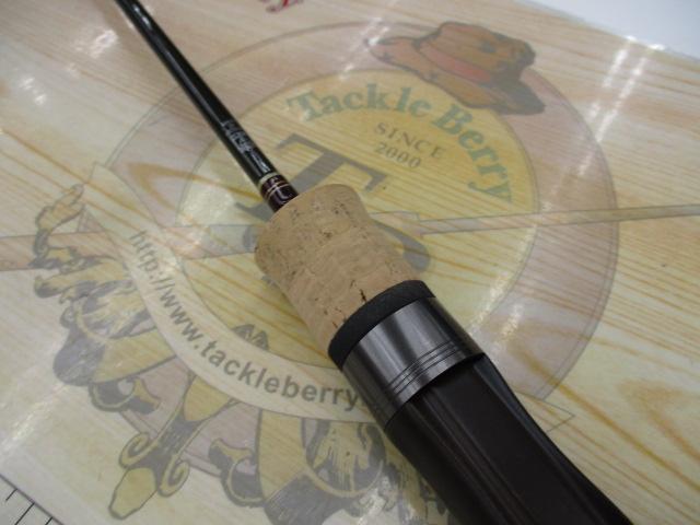 ファインテールビギンズ FFB-532UL