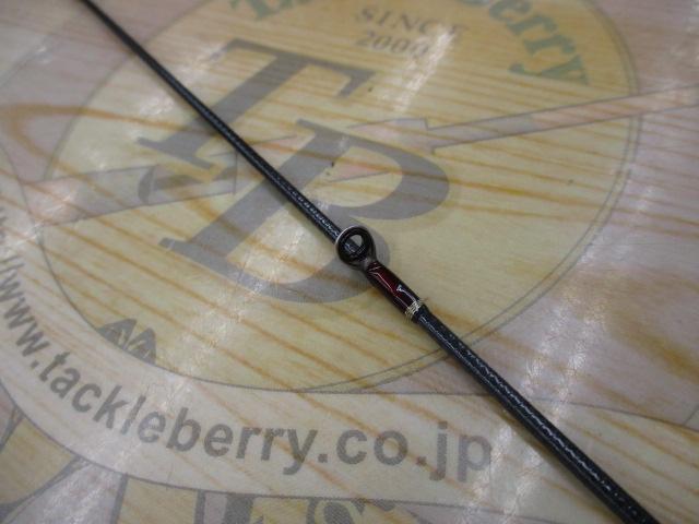 ファインテールビギンズ FFB-532UL