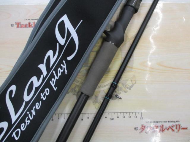 レーベンスラング LS-C73MHRX HOOD(EVA)