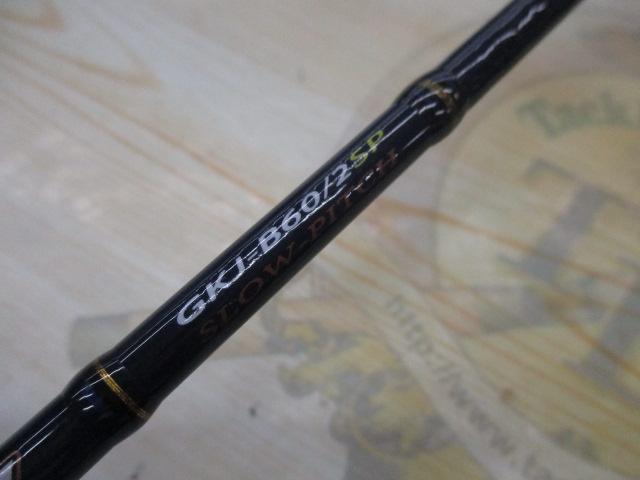 ジャイアントキリング GKJ-B60/2SP