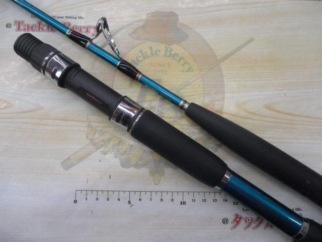 バンディット タイプⅡ S210