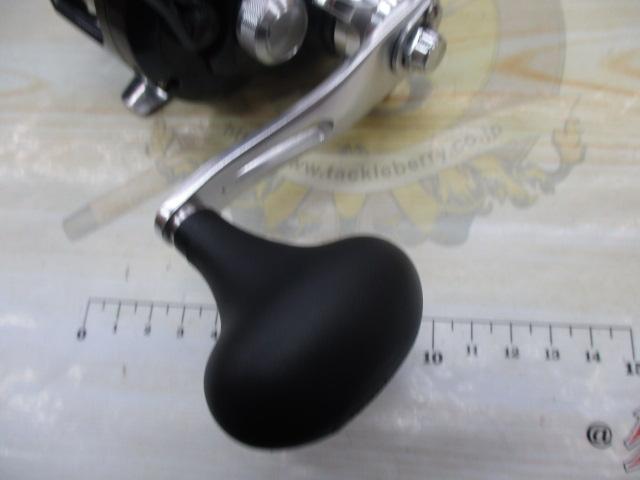 20トリウム 1500HG