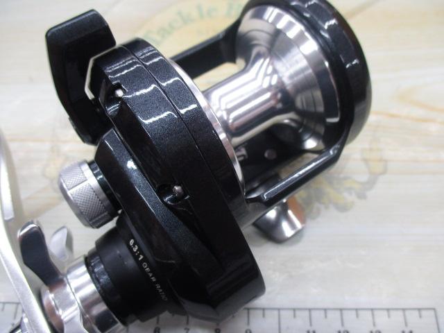 20トリウム 1500HG