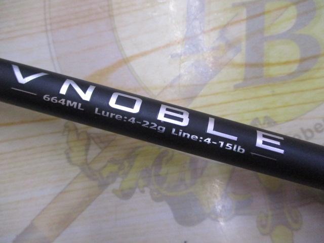 VNOBLE664ML