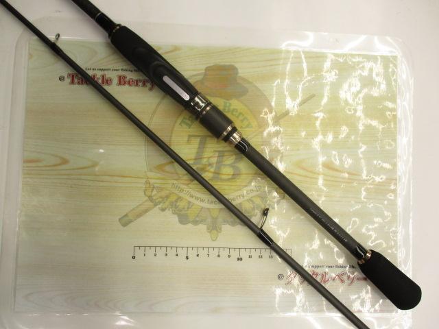 ブルーポーター EG-800M