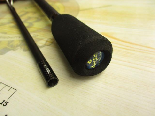 ブルーポーター EG-800M