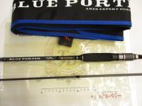 ブルーポーター EG-800M