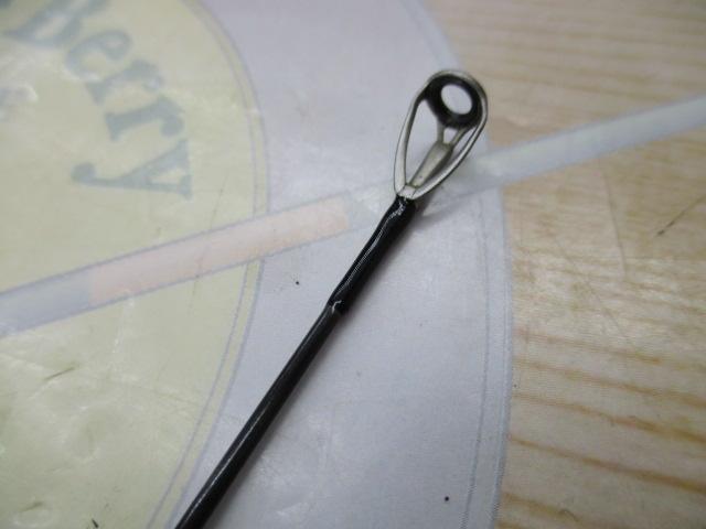 ブレイゾン C66M-ST