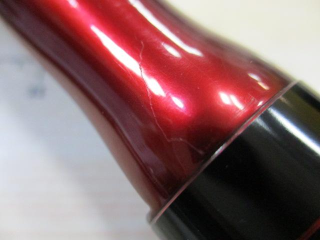 スコーピオン2600FF-5