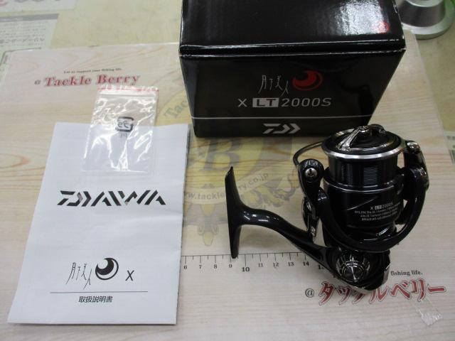 20月下美人X LT2000S