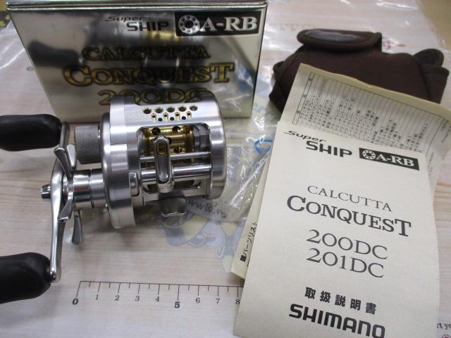 03カルカッタコンクエスト 200DC