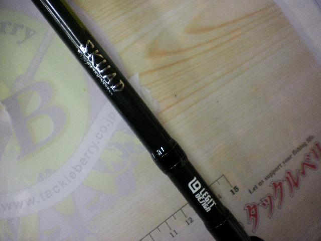 スクアド SKC64XXH-SEABASS ビッグベイトスペシャル