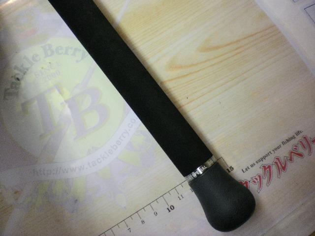 スクアド SKC64XXH-SEABASS ビッグベイトスペシャル