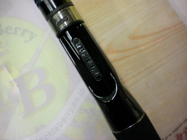 スクアド SKC64XXH-SEABASS ビッグベイトスペシャル