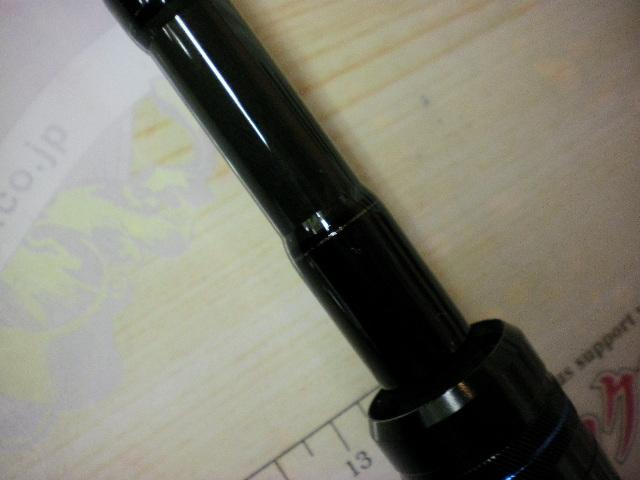 スクアド SKC64XXH-SEABASS ビッグベイトスペシャル