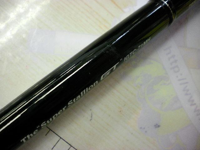 カレイドインスピラーレGT IGTC-71MH スーパースタリオンGT