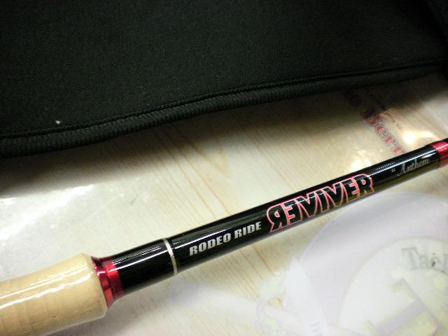 ロデオライドリバイバー アンセム 61UL-M