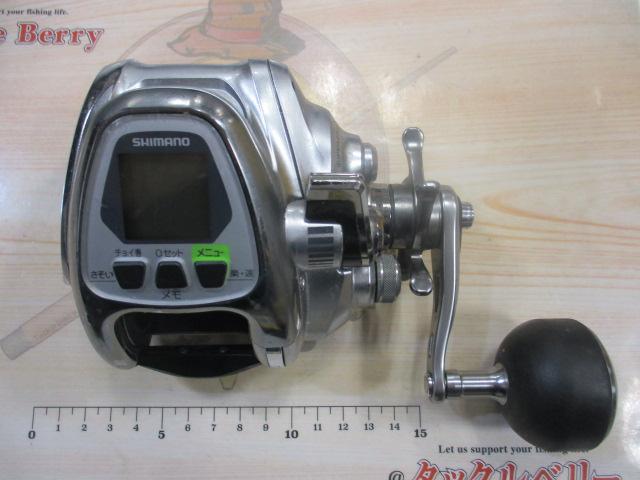 11フォースマスター 2000MK